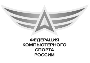 Федерация компьютерного спорта России